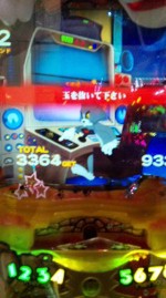 速くてもいいのよん♪