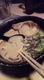 ラーメンスタジアム