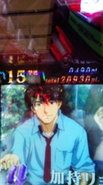 BEASTに助けられた実戦