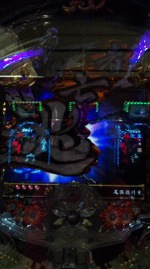 まるでガラスを割ったかのような…。