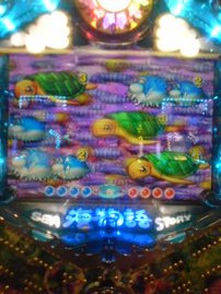 7月終わり