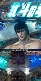 お返事!