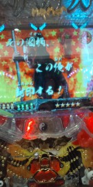 ユニクロにっっ!