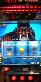 中段チェリーC