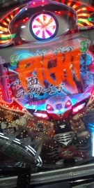 いやー・・・・・ネタない!