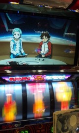☆感想メールの、お返事☆