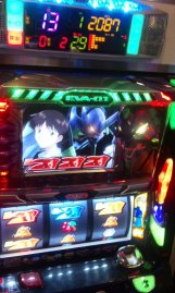 ☆オトナニナリナサイ～!☆