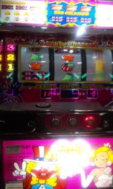 ☆出会い!?☆