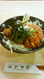 日本一の丼& 近況報告☆
