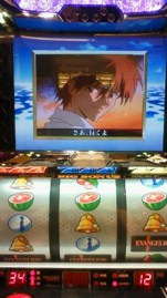 私はエヴァに乗るしかないのよ!