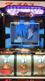 エヴァとガンダムと単細胞
