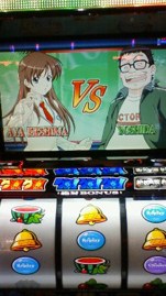 結構あがいてます。part2