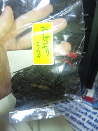 禁煙