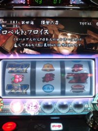 楽しめればよし?
