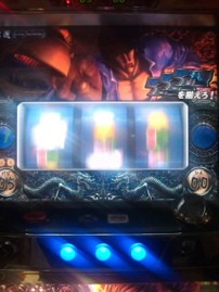 ビミョーなレアフラグ
