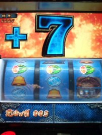 薄いところ引いてればってのもね