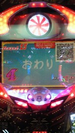 稼働開始(m' □'m)