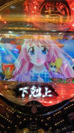 インフルの代償( ノд<。)