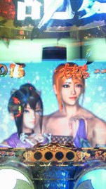 エウ゛ァの小ネタと初打ち( ´ω`)