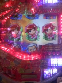 上まい3打ってきた、お盆対策について