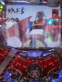 レッツゴーパッション