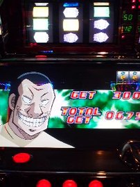 ご無沙汰です、ぼくがむむーだ!