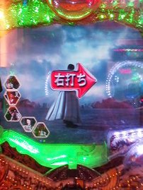終着