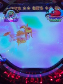 流れにそって
