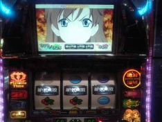 先日のエピソード