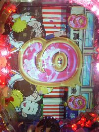 チリも積もれば