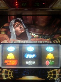 安定感