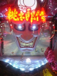 稼働報告(20日)
