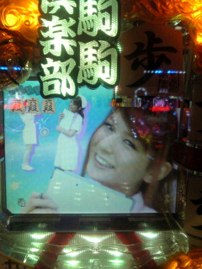 ホールの考え
