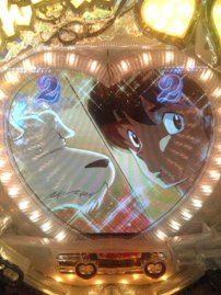 めぞん一刻