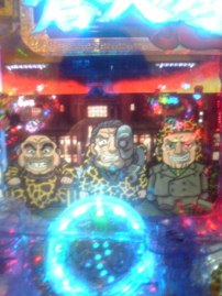 最新データカウンタ