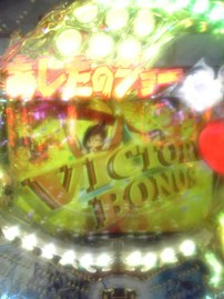 打つべし!!