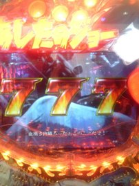 打つべし!!