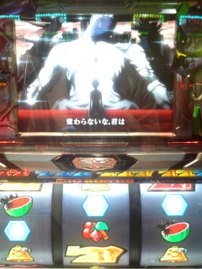 近況