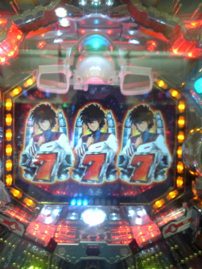 甘デシからミドルへ