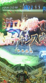 昔の画像を張り付けてみました・・・・・