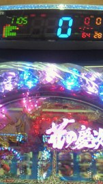 千……