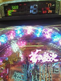 7の日(後編)