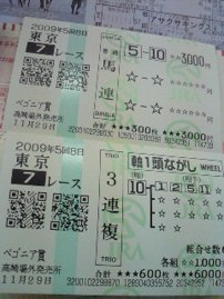 一進一退