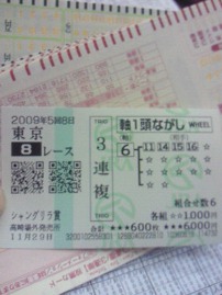 一進一退