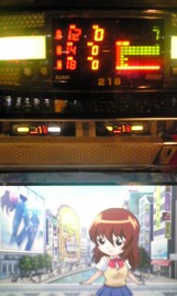 ご挨拶