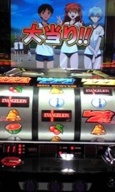 二兎追う者、一兎も獲ず