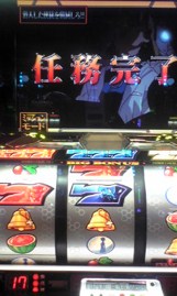 台のかたち、ジーコヤのかたち