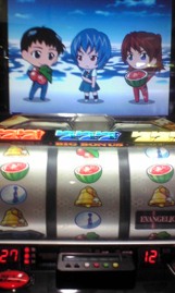 台のかたち、ヒゲチュリオンのかたち