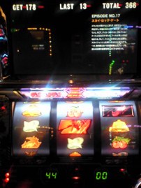 多分、返信は18 回目だと思うから