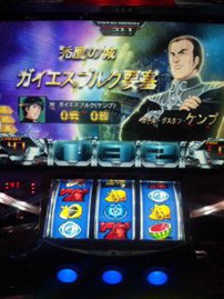 多分、返信は18 回目だと思うから